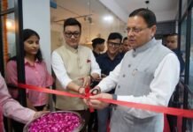 मुख्यमंत्री धामी ने किया ओहो रेडियो 89.2 एफएम का शुभारंभ, बोले- रेडियो आज भी सबसे विश्वसनीय जनसंचार माध्यम