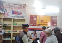 LPG E-KYC Mandatory: 15 अगस्त तक ई-केवाईसी नहीं कराई तो प्रभावित हो सकती है गैस आपूर्ति
