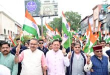Independence Day 2026: हर घर तिरंगा यात्रा में शामिल हुए CM धामी, बोले- स्वतंत्रता दिवस पर हर घर फहराएं तिरंगा