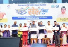 राष्ट्रीय खेल दिवस पर उत्तराखण्ड को बड़ी सौगात, ₹43.50 करोड़ से क्रीड़ा विश्वविद्यालय के प्रथम चरण का शिलान्यास