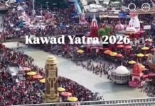 हरिद्वार में आस्था का विराट स्वरूप, कांवड़ मेला 2026 में पहुंचे करीब 5 करोड़ शिवभक्त