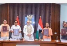 किशाऊ परियोजना पर छह राज्यों का ऐतिहासिक MoU, अमित शाह की अध्यक्षता में मिली निर्णायक गति