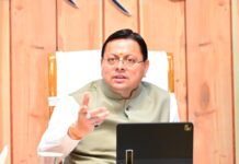 हर कार्य की तय होगी समय-सीमा; विकास प्राधिकरणों के काम में देरी बर्दाश्त नहीं: मुख्यमंत्री