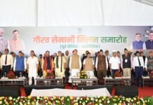 हल्द्वानी में पूर्व सैनिक सम्मान समारोह, CM धामी बोले- सैनिक कभी पूर्व नहीं होता, जीवनभर रहता है सैनिक