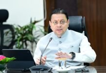 सीएम धामी का बड़ा निर्देश: 15 अक्टूबर तक प्रदेश की सड़कें करें गड्ढामुक्त, खुद करेंगे औचक निरीक्षण