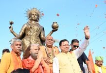 हरिपुर कालसी में 2100 दीपों से जगमगाया यमुना तट, CM धामी ने किया माँ यमुना की प्रतिमा का अनावरण
