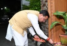 प्रधानमंत्री नरेंद्र मोदी के जन्मदिवस पर CM धामी ने जलाया ‘आशीर्वाद का दीया’