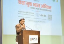 Drug-Free India Campaign: यूपीईएस में छात्रों ने लिया नशे से दूर रहने का संकल्प