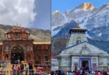 Badrinath-Kedarnath Master Plan: बद्रीनाथ-केदारनाथ मास्टर प्लान की मुख्य सचिव ने की समीक्षा, 6 भवन प्राथमिकता पर