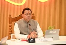 Uttarakhand Cabinet Decisions: धामी कैबिनेट ने 13 प्रस्तावों पर लगाई मुहर, जानें सभी फैसले