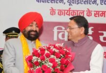 मुख्यमंत्री धामी ने राज्यपाल गुरमीत सिंह के उत्तराखण्ड विकास में योगदान को सराहा