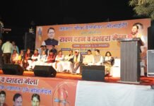 Dehradun Dussehra Fair 2026: मुख्यमंत्री धामी ने देहरादून के हिंदू नेशनल कॉलेज में किया रावण दहन