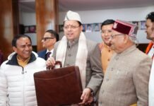 उत्तराखंड अनुपूरक बजट 2026-27: मुख्यमंत्री धामी ने पेश किया ₹7,844 करोड़ के अनुपूरक बजट का रोडमैप, विकास और जनकल्याण पर जोर
