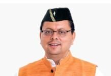 मुख्यमंत्री धामी ने दी वाल्मीकि जयंती की शुभकामनाएं, महर्षि वाल्मीकि के आदर्श अपनाने का किया आह्वान